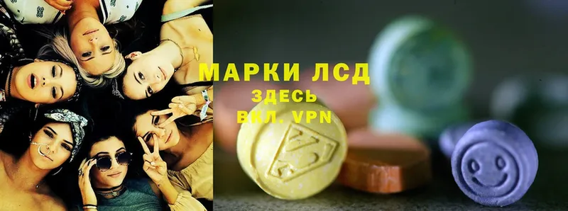 блэк спрут ссылки  Игарка  ЛСД экстази ecstasy 